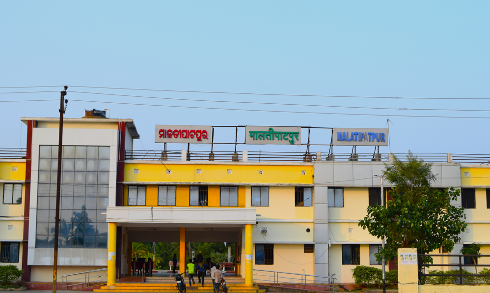 Malatipatpur Railway Station